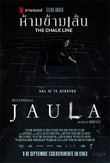 The Chalk Line (Jaula) (2022) – Psychological Thrillers