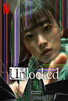 Unlocked (2023) – Psychological Thrillers